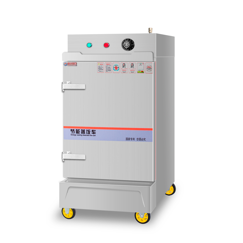 商用带定时蒸箱 蒸饭柜 蒸柜 蒸饭车10盘高清大图
