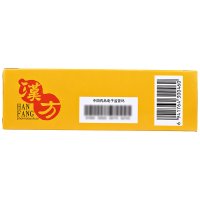 汉方 黄芪颗粒 15克*10袋/盒补气固表心悸气短自汗黄芪颗粒口服