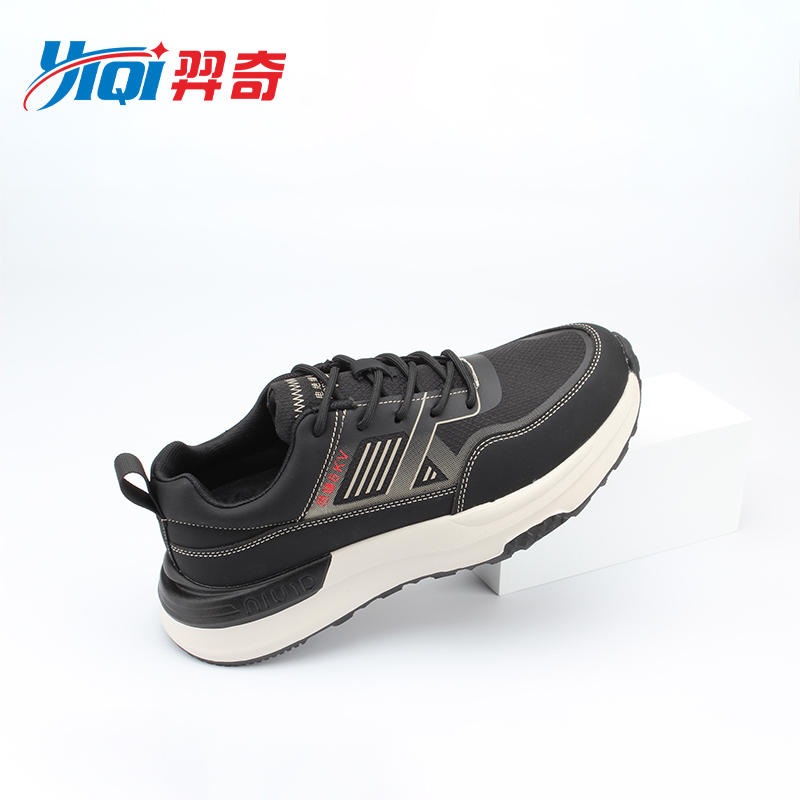 羿奇 安全鞋AZBA-10026 绝缘6KV 黑色 35-46码 (计价单位:双)