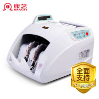 康艺(KANGYI)JBYD-HT-2300+(B)支持2019新版人民币点钞机验钞机