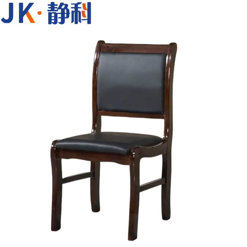 静科木质办公会议椅460*475*900mm(JK-1)把高清大图