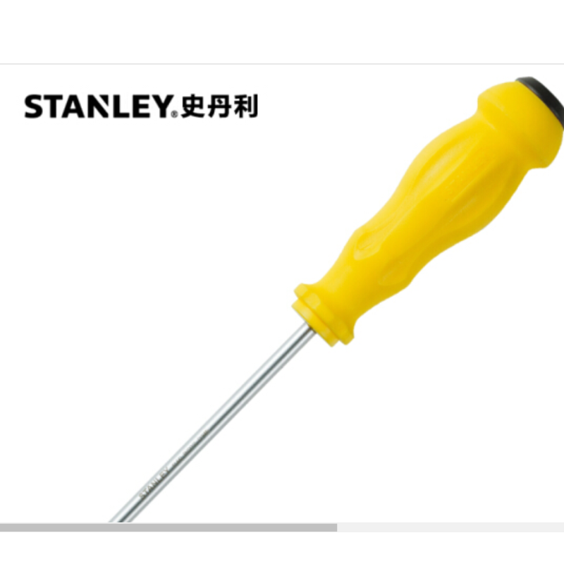 (Stanley)史丹利 塑柄 一字螺丝批 6.5X300 61-872-23