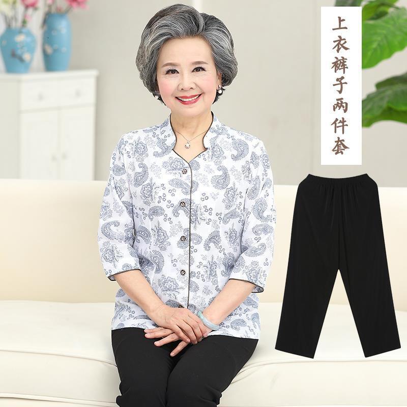 奶奶衬衣60-70岁老太太中老人秋长袖上衣80