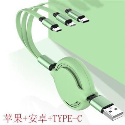 3个苹果 TYPE-C 安卓 一拖三伸缩三合一数据线手机充电线器车载 绿色(苹果+安卓+TC)