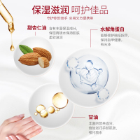 曼秀雷敦 护甲护手霜50g*2支装 天然保湿剂护手霜手部滋润保湿润泽男女式秋冬护肤