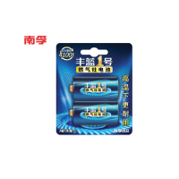南孚 碳性电池 丰蓝1号燃气灶电池 厨房煤气灶热水器大号电池2节碳性干电池 2节装