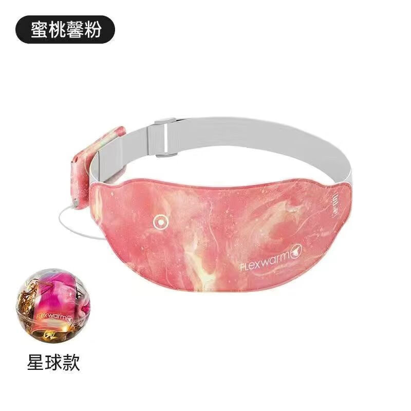 飞乐思(Flexwarm)暖宫带护腰带浮云若橘女生月经生理期大姨妈痛经保暖神器易携带