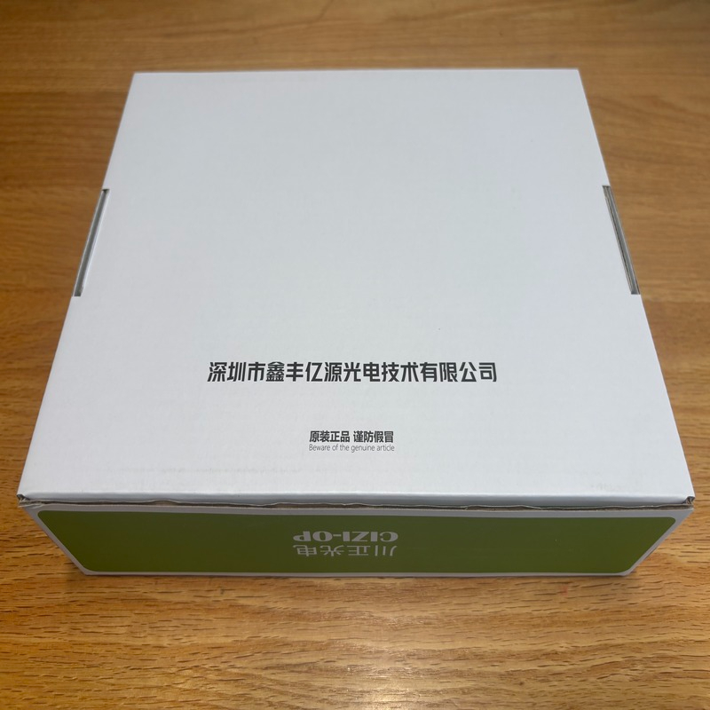 川正 光纤收发器 百兆单模双纤 CZ3100WS-20SC A/B 对高清大图