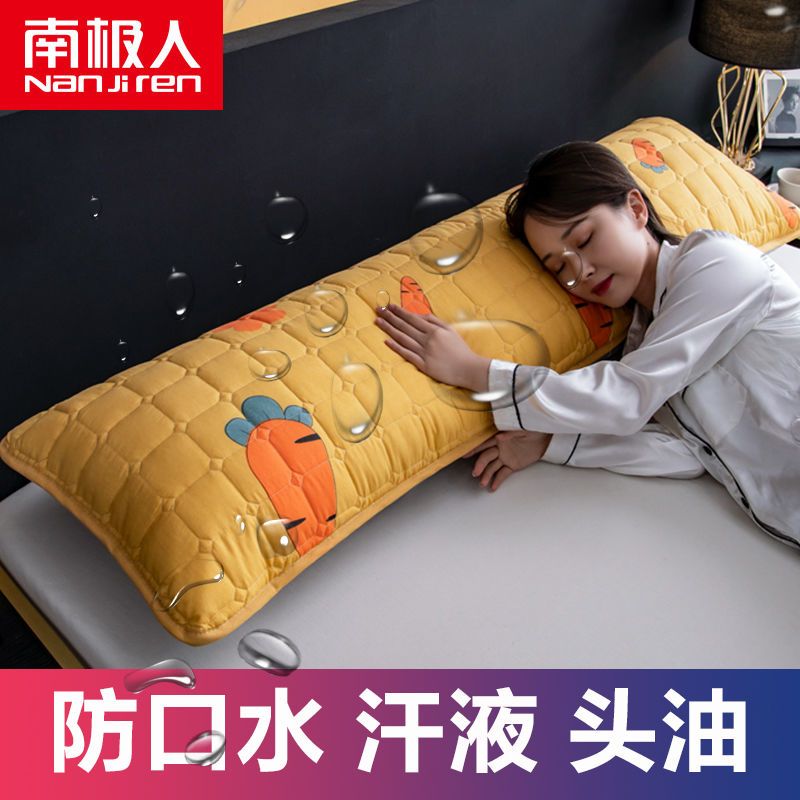 长枕套双人枕套1.2/1.5/1.8m情侣枕头套加长枕芯套高清大图