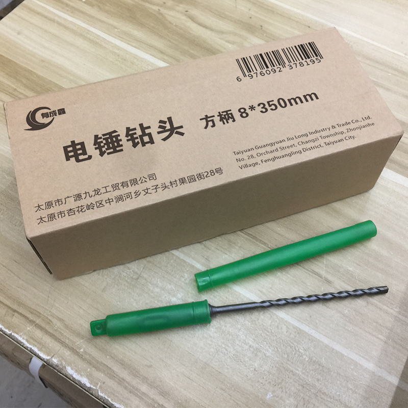 有成鑫 电锤钻头 方柄 8*350mm 支高清大图