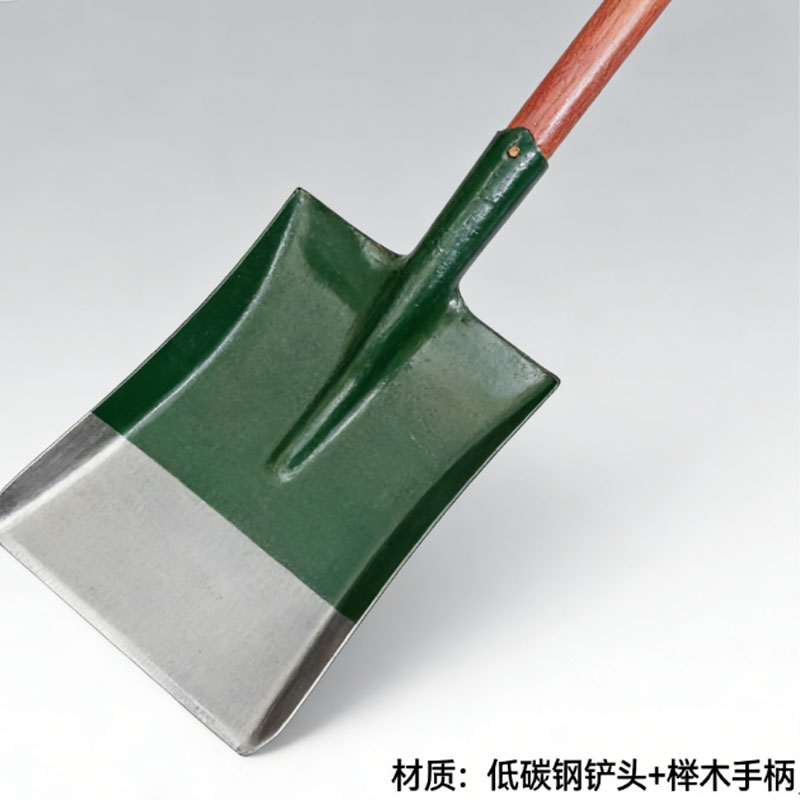 知铁 铁锹方锹 Q21 把高清大图