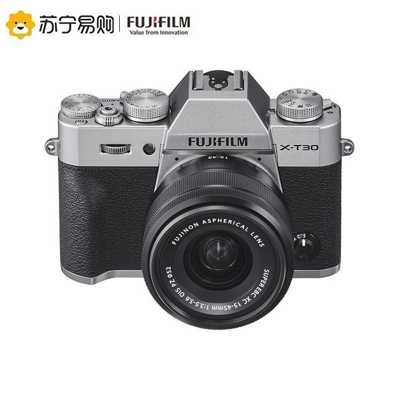 富士(FUJIFILM)X-T30/XT30 微单相机 单镜头套装 银色(15-45mm镜头 ) 2610万像素 4K视频vlog 蓝牙WIFI