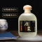 猛酱53度酱香型白酒原浆酒350ml
