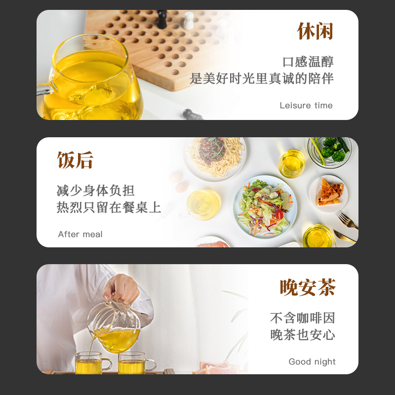 三匠 黑苦荞全株茶500g*2高清大图
