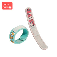 babycare宝宝驱蚊手环新生婴儿童防蚊用品孕妇成人随身户外驱蚊 贝卡城堡-亲子款(儿童款+成人款)