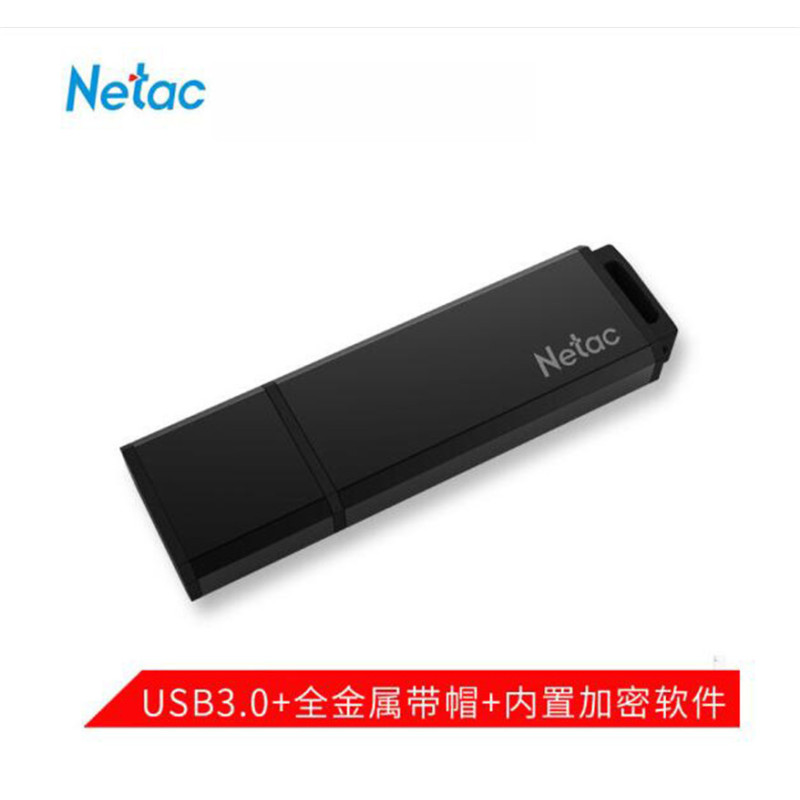 朗科 闪存盘U351-16G (单位:个)