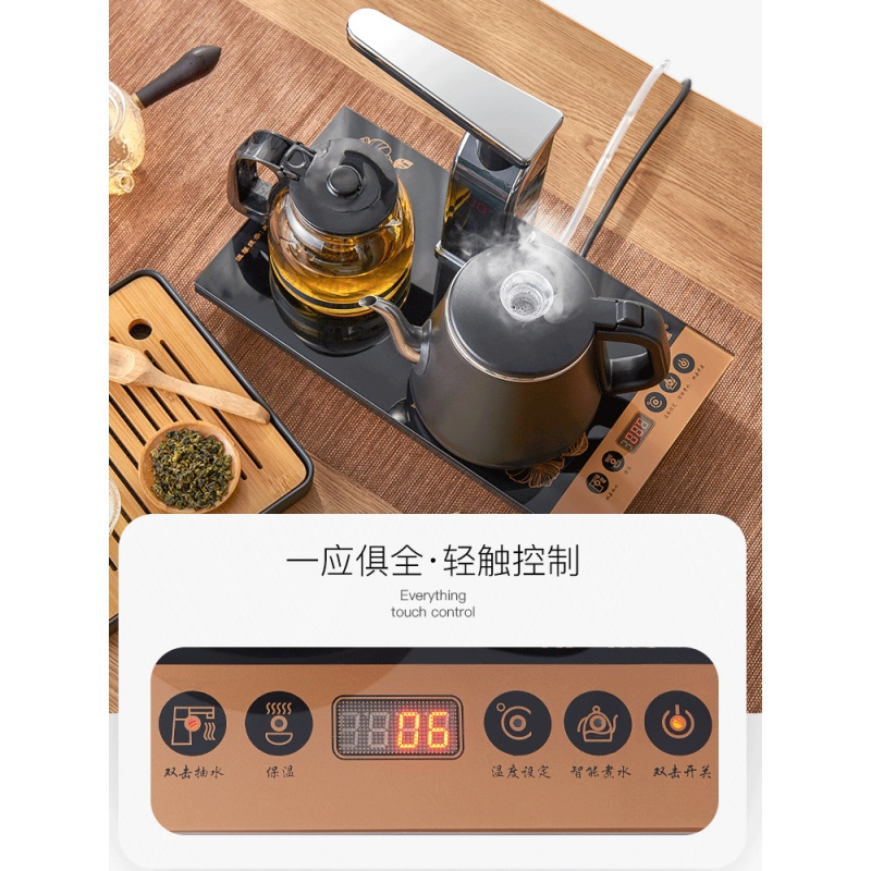 纳丽雅(Naliya)烧水壶泡茶保温一体功夫茶具智能家用 自动上水电热水壶套装定制 金色智能 玻璃保温壶钢款