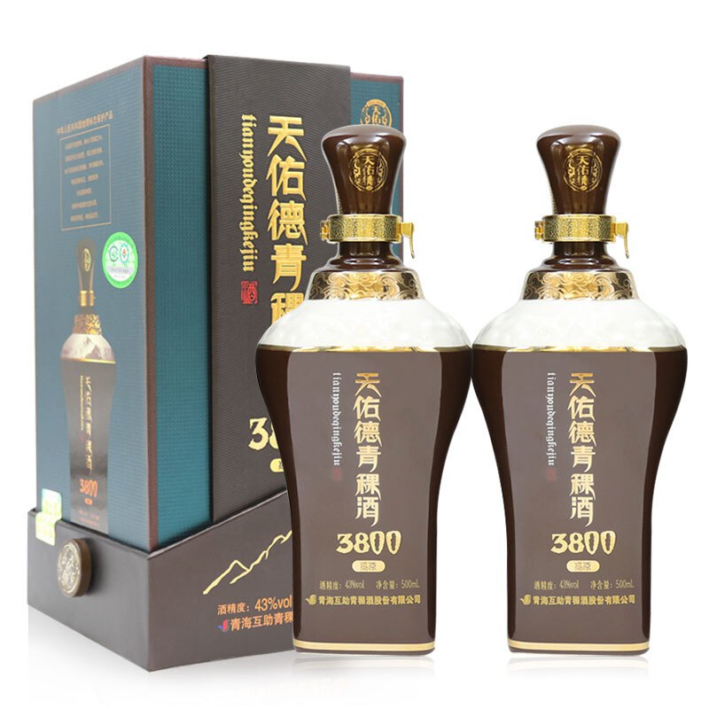 天佑德43度海拔3800青稞酒清香型白酒500ml2瓶装青海互助视频