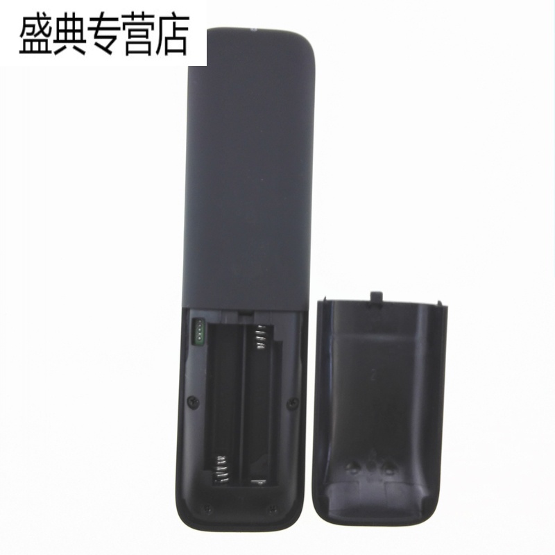 金 崟达适用于魔盒TMB300A专属遥控器 魔盒尊享版专属遥控器高清大图