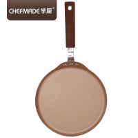 学厨CHEFMADE 烘焙工具不粘煎锅平底锅 班戟盘煎盘不糊煎蛋皮班戟皮蛋糕皮面皮电磁炉通用厨房工具 WK9115