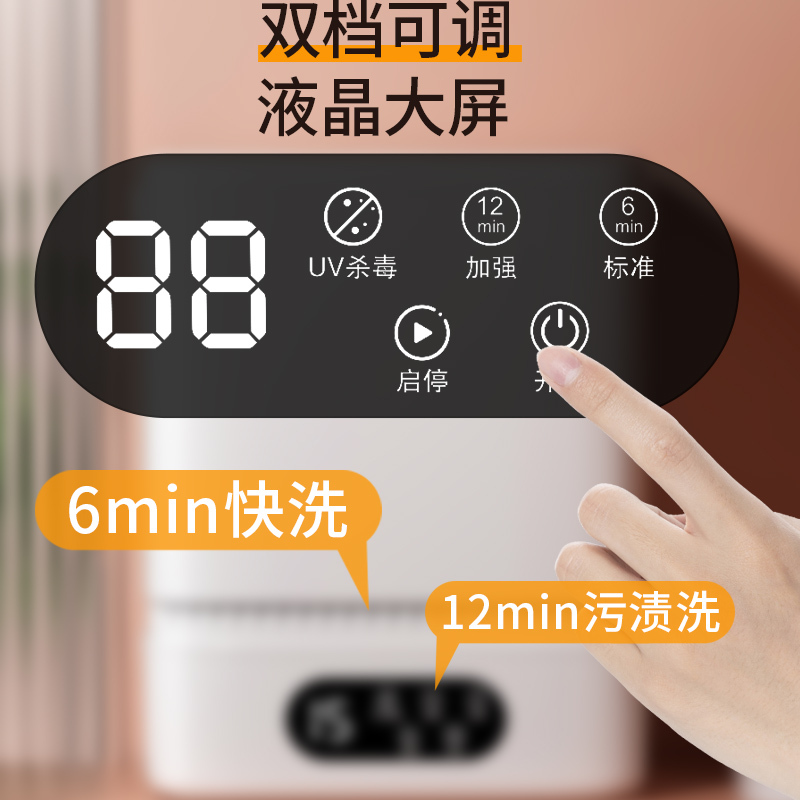 迷你内衣内裤洗衣机宿舍小型懒人洗袜子神器微型便携式专用清洗机