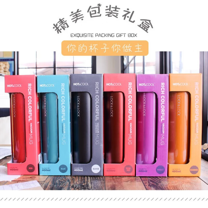 美仕达 颈部按摩仪肩颈母亲节礼物实用送妈妈送女友老婆男女朋友生日礼物 按摩枕N2+乐扣保温杯[颜色随机发]高清大图