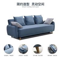 左右布艺沙发 北欧/宜家小户型客厅家具组合 多功能可储物沙发床DZY2512