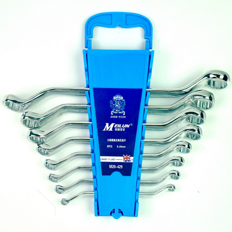 8件套塑架精抛光梅花扳手高清大图