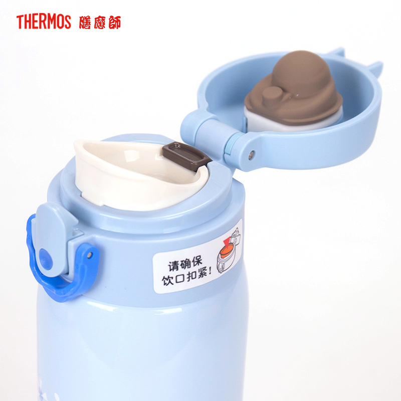膳魔师（THERMOS）保温杯 TCMD-500 BLE 550ml 办公杯车载杯304不锈钢 通用