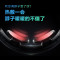 SKG(SKG)颈椎按摩仪 K3倍护3(蓝牙款)