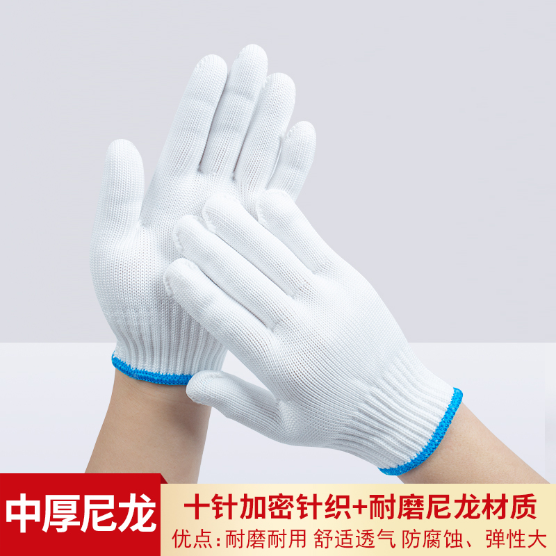 攸纯棉手套均码双高清大图