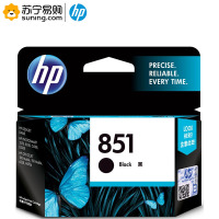 惠普(hp) 墨盒C9364ZZ/851黑色 适用HP100/150/H470b/K7108/6318