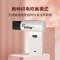 由魅(umay)美术联考画画版充电型电吹风机冷热风无线吹风机8分钟速干RX-090 热风版