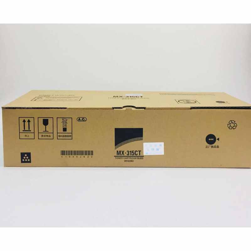 文印保办公设备配件mx-315ct粉盒报价_参数_图片_视