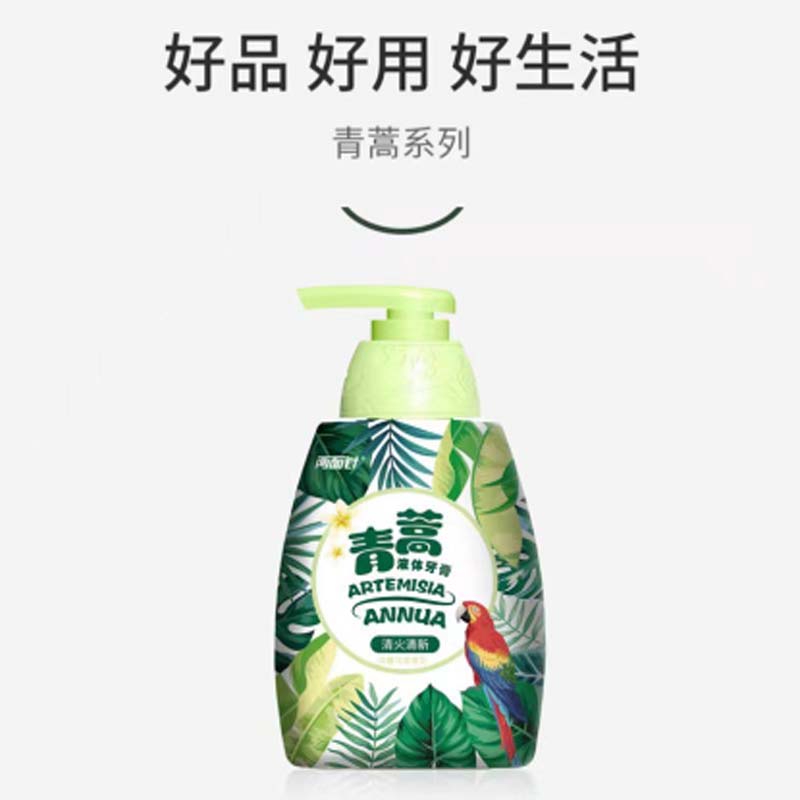 220g两面针青蒿素液体牙膏(压泵型)高清大图