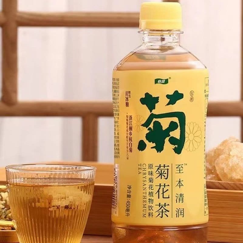 怡宝菊花茶柠檬茶450ml整箱特价至本清润夏日解腻清爽植物饮料图片