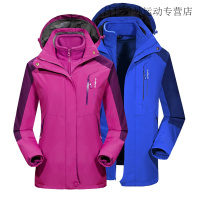 9西域骆驼户外冲锋衣男潮牌三合一女两件套加厚保暖登山服防水透气户外旅游运动初学儿童成人