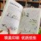 [正版]写给孩子的趣味图解中华上下五千年全套4册 Q版漫画儿童小学生三四五六年级课外阅读书籍 6-7-8-12岁青少版