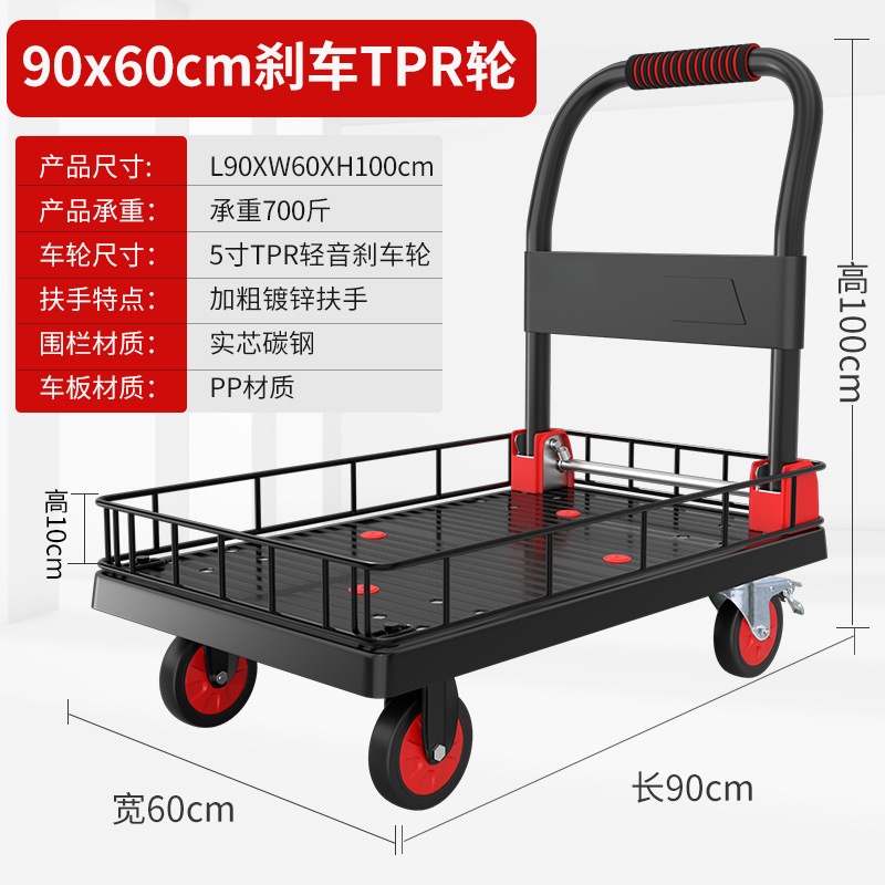 华立伟高清大图