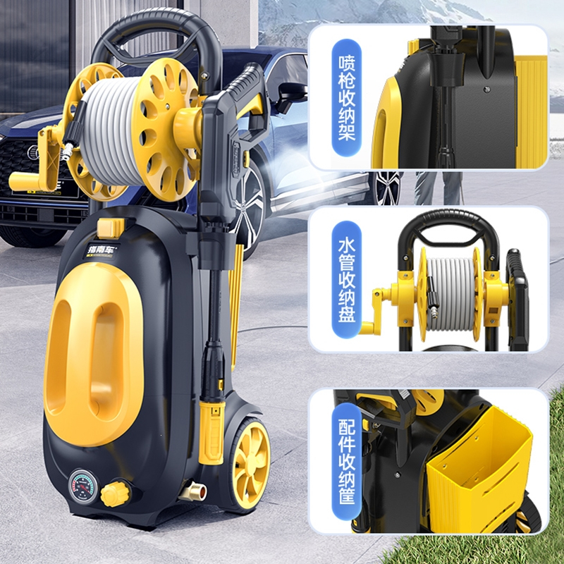 指南车zhinanche洗车器超高压家用220v便携式刷车水泵抢大功率清洗机