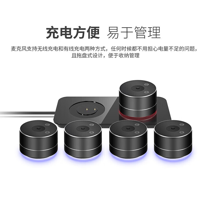 戴浦(DAIPU)大型视频会议室套装DP-T100适用4K会议分布式全向麦克风12倍光学变焦USB视频会议摄像机摄像头高清大图