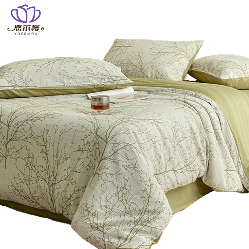 悠尔幔 四件套 150*200cm/套高清大图