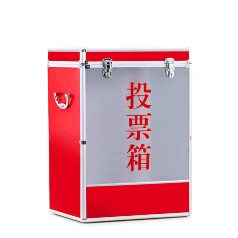 铭思达投票箱40*30*56cm个高清大图
