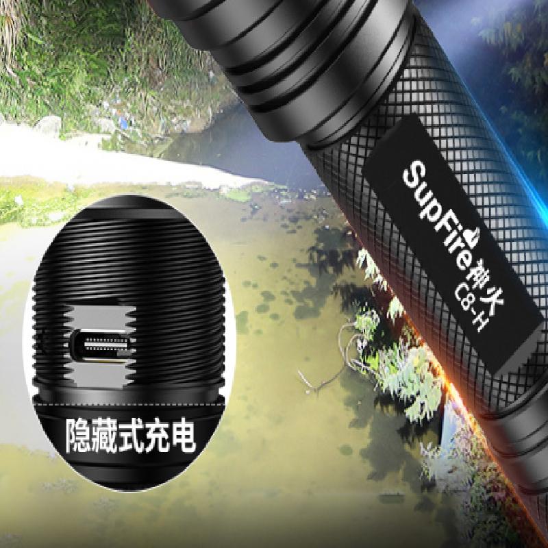 强光手电 神火V8-S P90