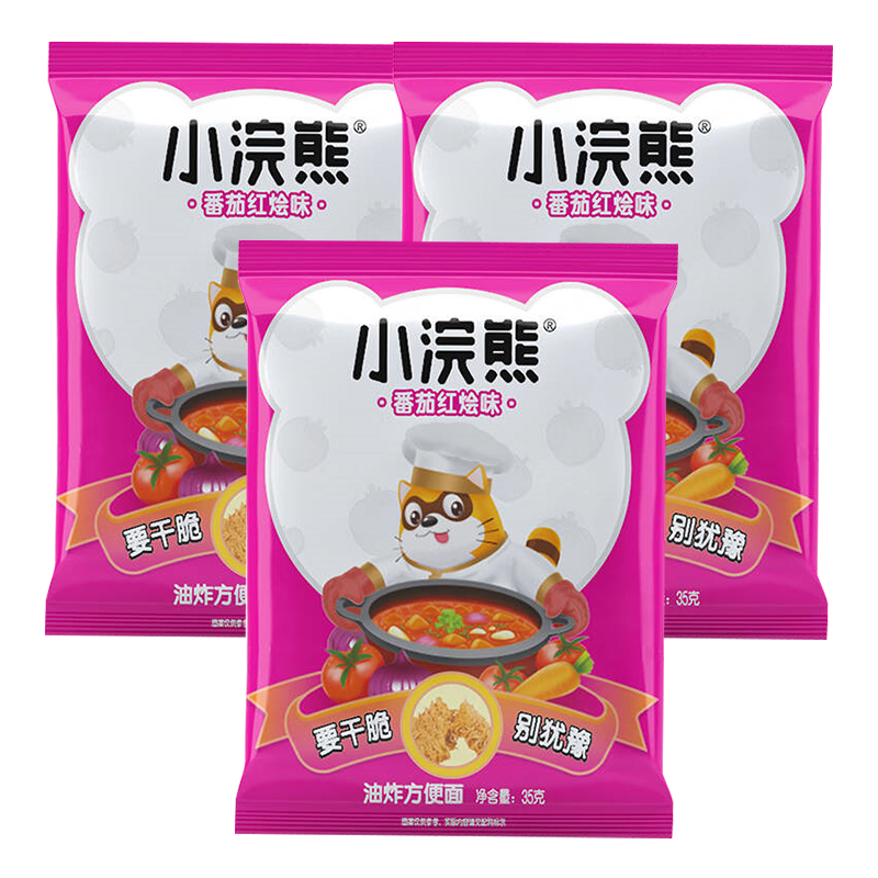 统一 小浣熊 番茄红烩味 35克*30包方便面 整箱装(新老包装交替发货)高清大图