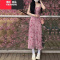 YIBUSHENG粉色吊带碎花连衣裙女季2024新款仙女气质修身显瘦收腰长款裙子