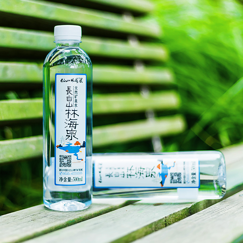长白山林海泉 矿泉水 550ml 28瓶/箱