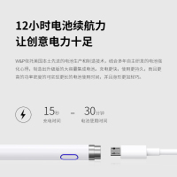【美国W&P】Apple Pencil电容笔触屏ipad主动式苹果触控笔二代华为小米通用细头屏幕笔手绘平板手机【苹果版】
