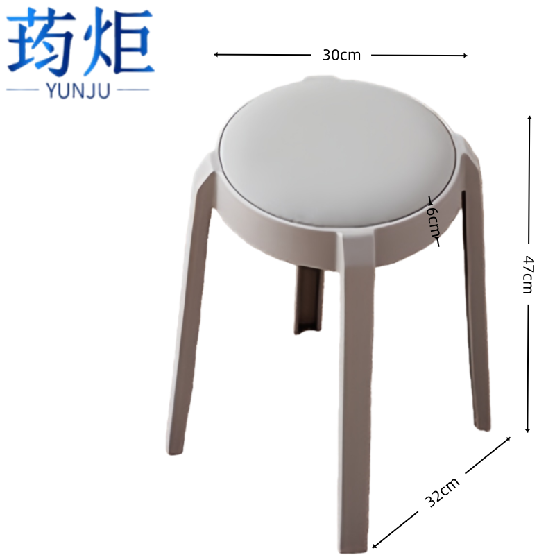 荺炬塑料凳子30*47cm个高清大图