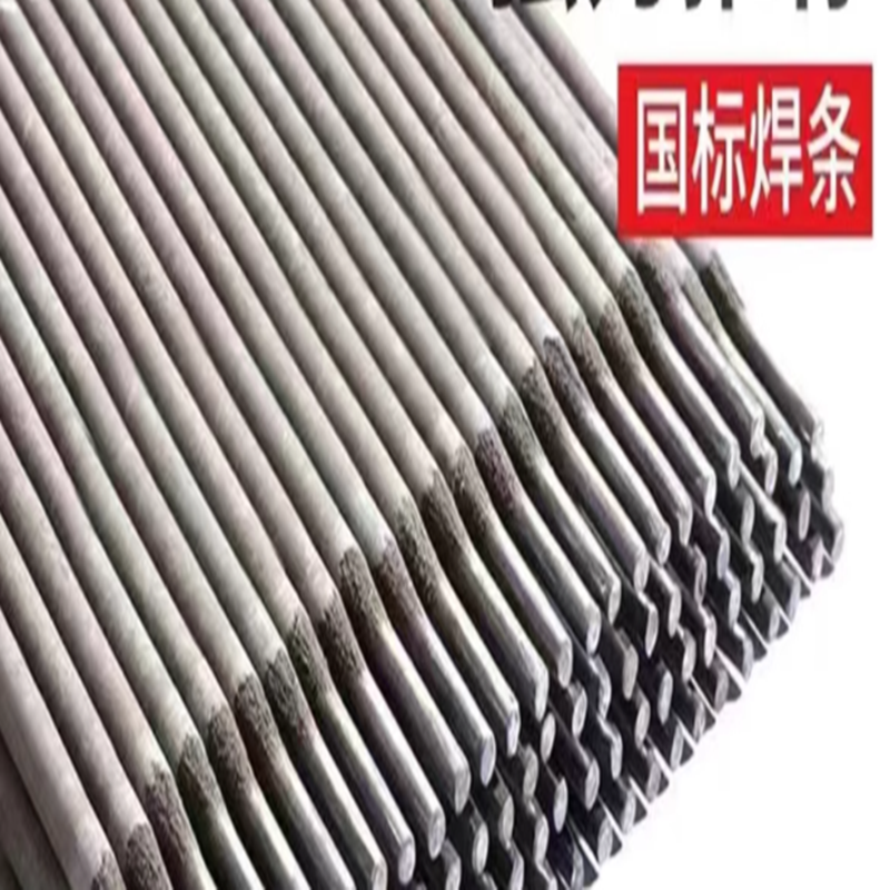 锦麒麟 白钢焊条A102 4.0 (20kg) 1箱高清大图